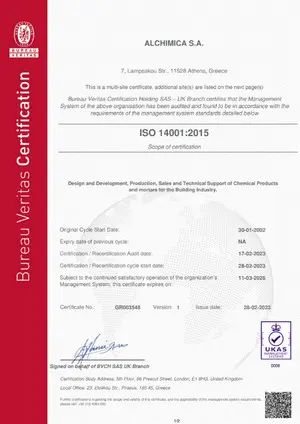 demo-certificate-2